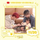 10/11~10/31-상황을 바꿀 수 없으면 마인드를 바꿔라