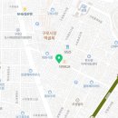 오땡큐 남구로점 네이버블로그