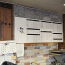 부자떡집 이미지