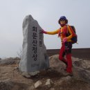 석문풍수지리 이미지