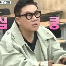 이지영 헤어