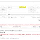투고직구 이미지