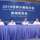 (주)세계로산업 이미지