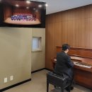 [공연리뷰]｜국립극장 기획공연 &lt;2025 함께, 봄&gt; (feat. 뷰티플마인드 서포터즈)