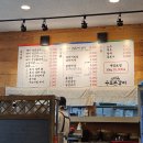 용포본갈비 네이버블로그