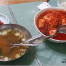 광천식당 이미지