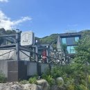 가평 야외 수영장 펜션 아베크제이 펜션 후기 (a103호, 가평 뚜벅이 여행 숙소 추천)