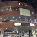 763 | [일산 술집] 라페스타에서 인생 칵테일바를 만나다 :: '스트릿763' 후기 + 칵테일 찐추천