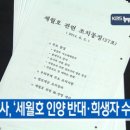 여시 이미지