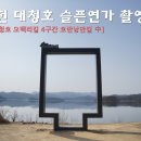 제제파밀리에