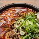 소고기국밥 - 안산시 상록구 건건로 87 | 소고기국밥