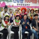 한국노인요양병원 이미지