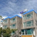 굿모닝세탁하우스 | 제주도 서귀포 중문펜션 : 굿모닝하우스펜션 - 넓고깨끗한 가성비숙소