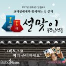 베베PC 이미지