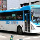 화성소방서 제부-1 이미지