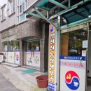 천전농장 네이버블로그