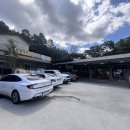 명지목산장 이미지