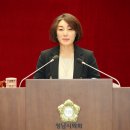 임의원 이미지