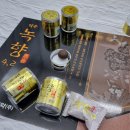 녹향제약 이미지