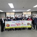 권선2동 행정복지센터 다목적방 _권선구 이미지