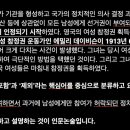 이강학원입시센터학원 이미지