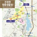 효성어린이공원 이미지