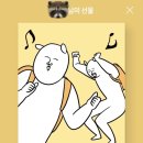맘보투 네이버블로그