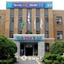 화양농장 이미지