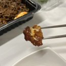 석남동장모족발