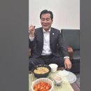 [정청래tv]타내기다비다.#이재명답이다/탄핵탄핵 윤석열 탄핵../내란범을 체포하리./거치른..#정청래 #윤석열탄핵(2024.12.10) 이미지