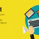 SW코딩자격과정 이미지