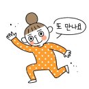 수상한창업 이미지