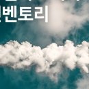 ㈜신대양 이미지