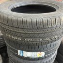 금호밋션 이미지