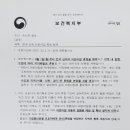 토곡어린이집 이미지