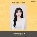 송이노래방 이미지