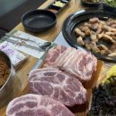 화포식당앞 이미지