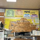 꺼먼돼지랑오리랑 이미지