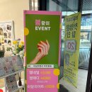 신중동네일 네일앤블리 부천중동 이달의 아트