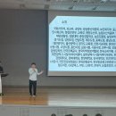 충주맨 강연 들었습니다 이미지