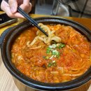 히노아지 이미지