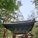 이레제빵소 이미지