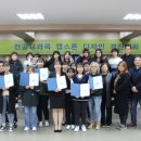 문경대학교 이미지