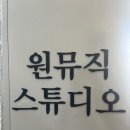 이-푸른치과의원 이미지