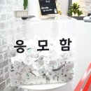 아지트골프존 이미지