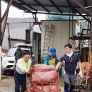 가교농산 이미지