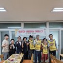 영화아파트경로당 이미지