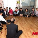노원현대아파트경로당 이미지