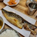 [문정역 점심 맛집] 테라타워 생선구이 백반 구십이 내돈내산