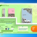 스마트셀렉트(Smart Select)
